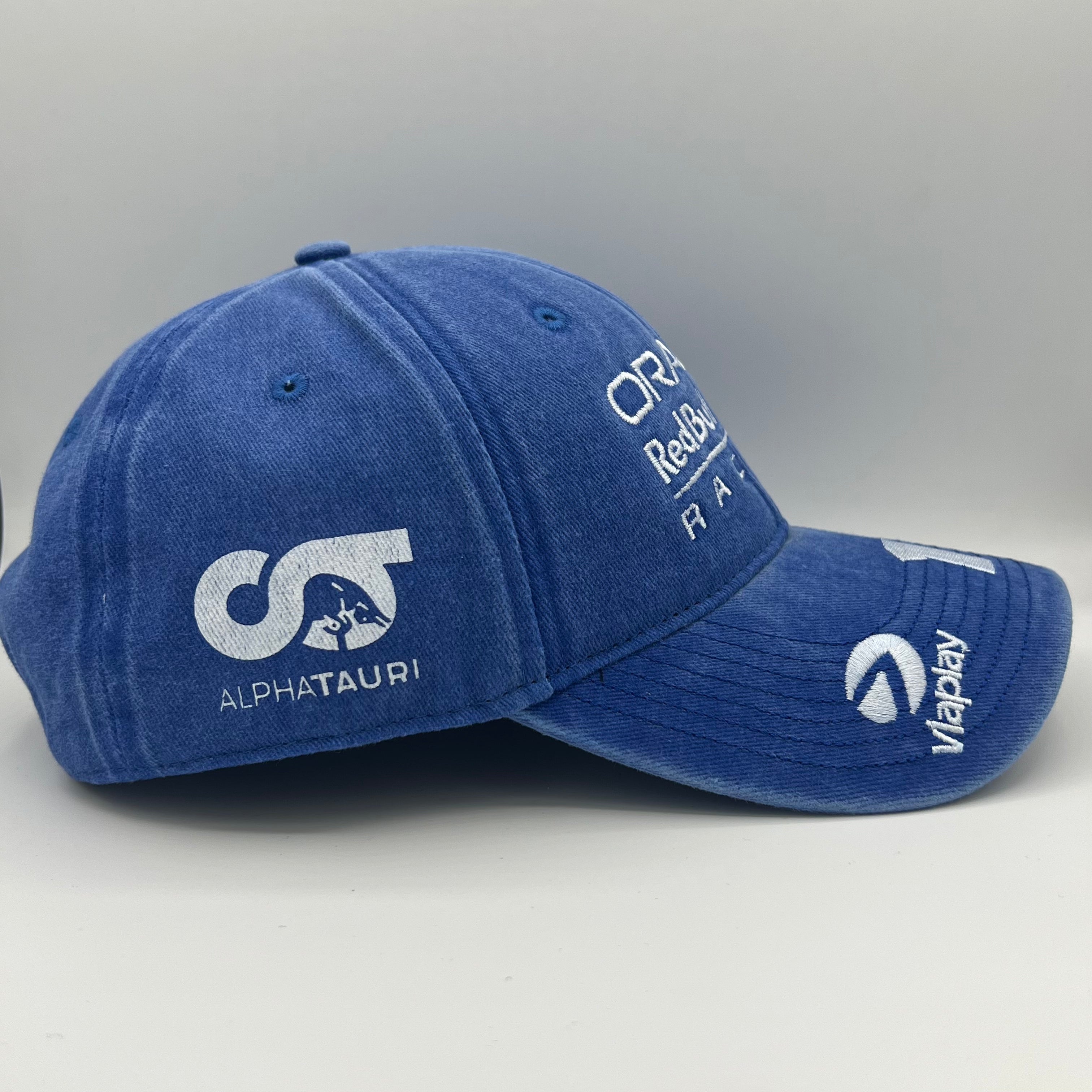 RB Max 2025 Brazil GP Cap