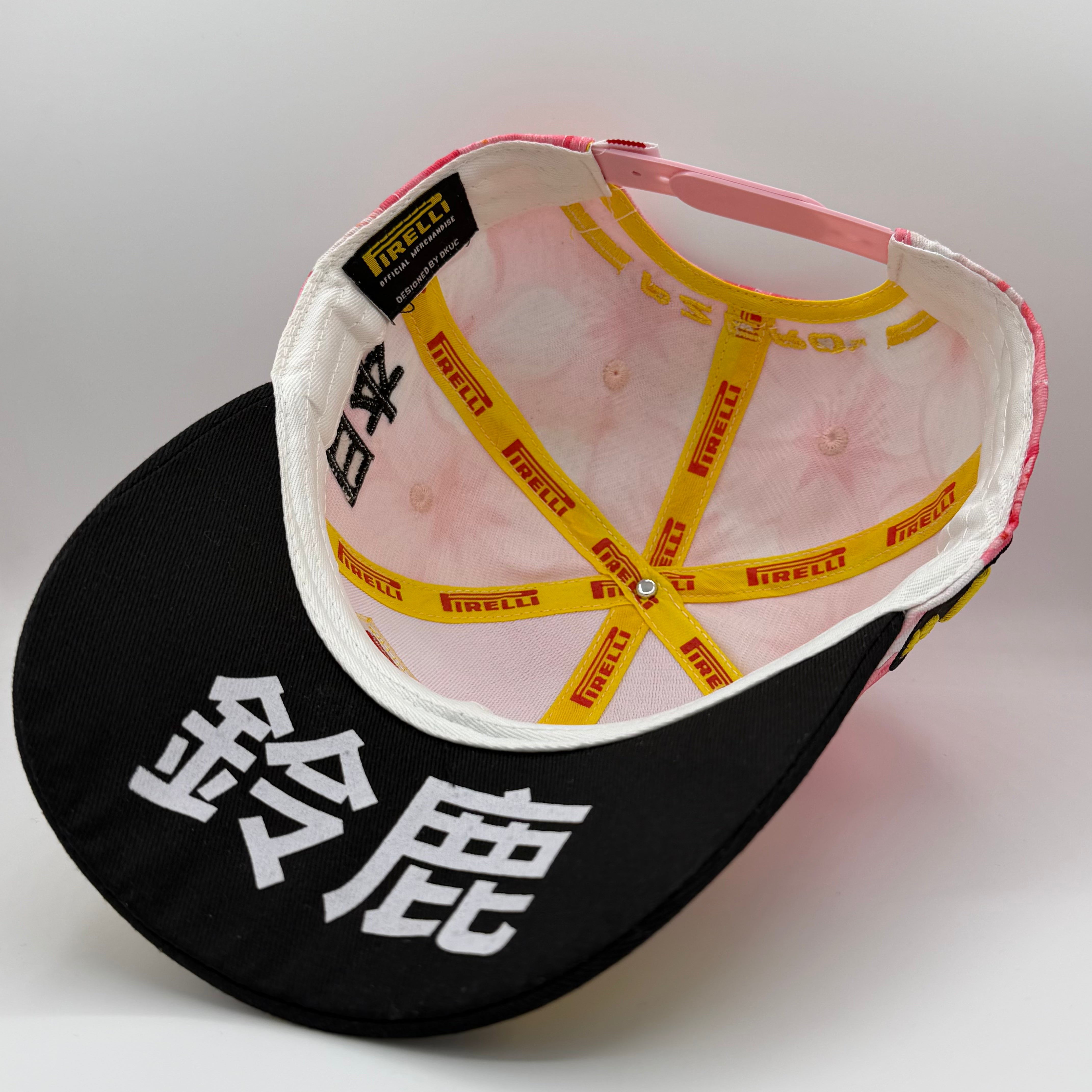 Pirelli Japan GP P1 2026 Cap